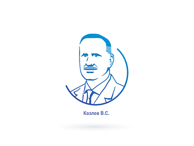 Portrait conference conference design event branding illustraion illustration logo polygraphy portrait vector