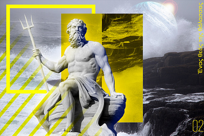 POSEIDON design graphic design graphicdesign illustration poster poster design