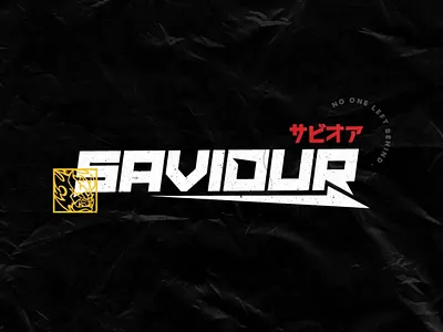 [SAVIOUR CLOTHING] 1/5 👹 anime branding design graphic design illustration illustration art logo minimalist simple vector