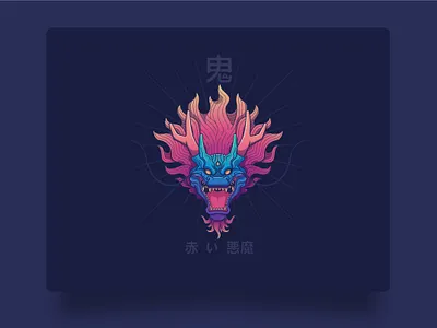 Dragon head artwork illustration artwork azure dragon azure dragon dragon illustration japanese art monster mythological creature