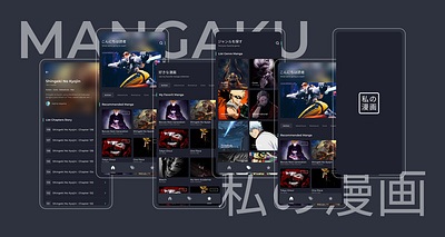 Mangaku app design ui