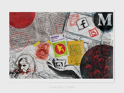 Collage : A Love Letter To Letters art artwork collage collage art collages colors concept creative daily star design doodle drawing illustration s3 shahstuff