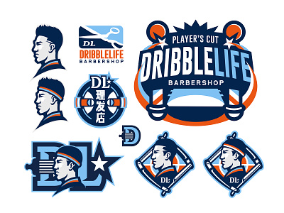 DribbleLife allstar athlete ball baller barber barbershop barbershop logo basketball court dribble league logo mascot mlb players stars vintage