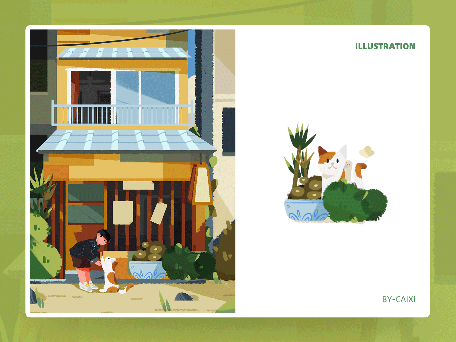 afternoon animation design illustration ui
