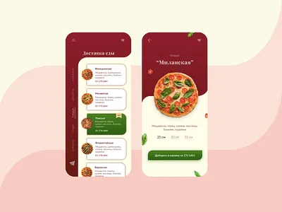 45 32 app design icon ui ux web website