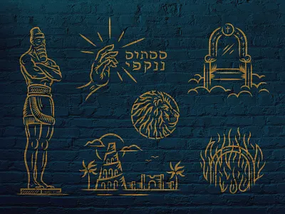 Daniel – Series Illustration Set babel babylon bible branding brush christian church daniel faith furnace gold handwriting illustration jesus lion ministry nebuchadnezzar sermon series stone throne