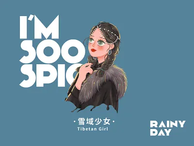 民族风头像4 animation design illustration procreate typography 原创