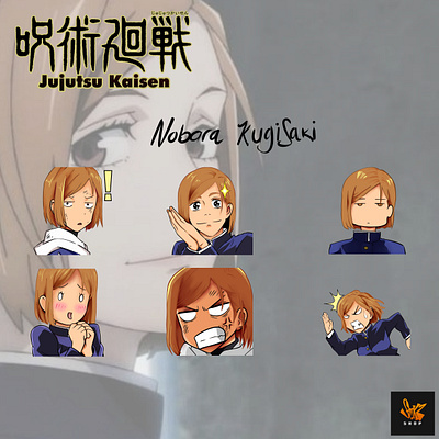 Nobara Kugisaki Emote anime emote emotes illustration jujutsu kaisen manga nobara kugisaki streamer twitch twitchemote