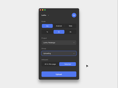Lanhu Upload Redesign animation design lanhu mobile motion progress redesign segment sketch ui upload uploading web 蓝湖