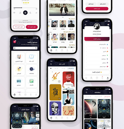 ghafaseh is set of service application application ui designer iranian graphic designer persian ui uidesigner uxui