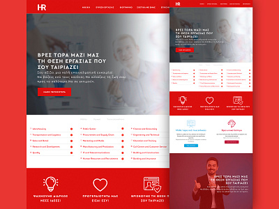 HR branding design graphic design graphicdesign illustration illustrator minimal photoshop web web design webdevelopment