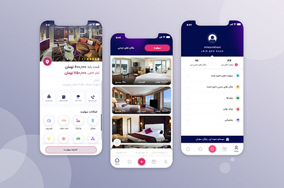 UX/UI iSuite Application adobe xd application design concept designer flat iranian graphic designer travel app ui user experience uxui