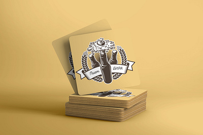 Coaster design beer beer bottle beer branding brown coaster orange pub