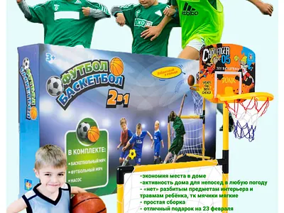 Kids toys product banner art branding design graphic design icon illustration logo minimal typography web