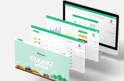 Bimtrac | Agriculture Insurance Website 2021 design ui web