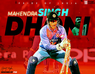 MS Dhoni: Captain Cool branding design cricketer dhoni indian cricket team ipl mahendra singh dhoni ms word poster design social media design