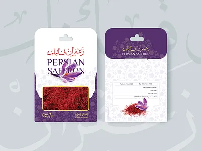 Ghaenat Saffron, Packaging Design crimson gold flower iran javad saberi mashad mashhad packaging persian saffron saffron flower saffron packaging ایران بسته بندی زعفران طراحی بسته بندی قائنات مشهد پرشین گل گل زعفران