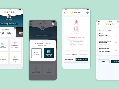 Naos Force - Beauty Expert App app barcode design designer designs e commerce flat mobile mobile app mobile app design mobile application mobile ui mobile ux modern productdesign typography ui ux