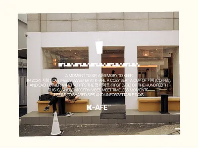 K-AFE aesthetic aesthetic cafe black and white brand identity branding cafe graphic design kafe korea korean logo logo design menu menu design minimal minimalism minimalist packaging poster visual identity