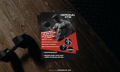 Gym Poster Design artwork brand identity branding design gymposter photoshop poster art poster design print