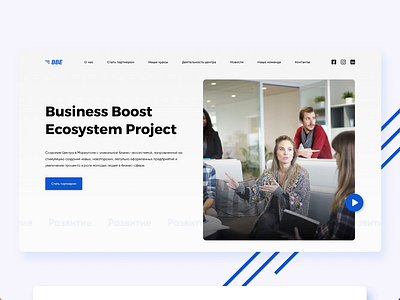 One hour design branding design interaction interfaces ui user interface web web design website