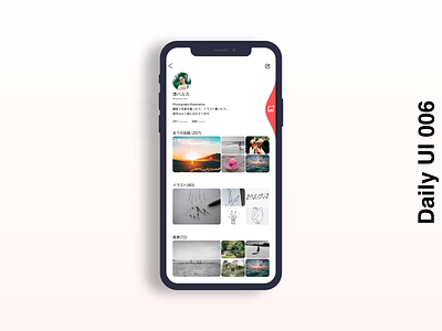 Daily UI 006 Profile dailyui profile ui xd
