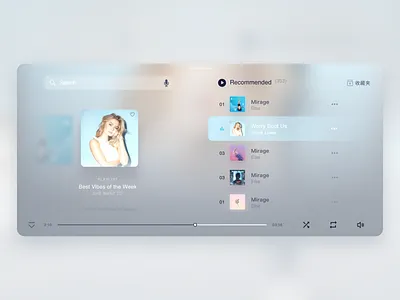 HMI 音乐播放界面01 hmi ui ui设计插图设计应用 设计ui