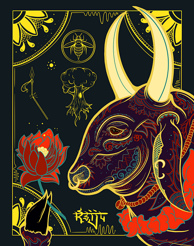 Ferdinand the Bull art artist designer illustrate illustration illustration art illustrator procreate