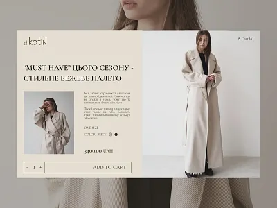 stl katin showroom concept banners branding clean design logo minimal typography ui web website