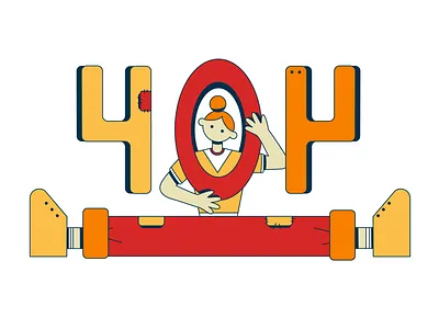 404 404 404 error adobe illustrator character error error page illustration vector web