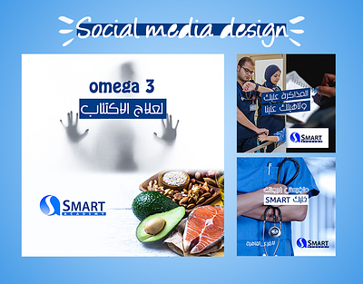 social media design baner design social media social media baner