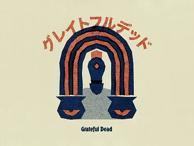 Grateful Dead dead deadhead grateful dead music psych rock woodstock