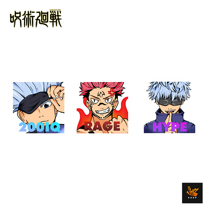 Jujutsu Kaisen Emote anime emote emotes illustration jujutsu kaisen manga stream streamer streamers twitch