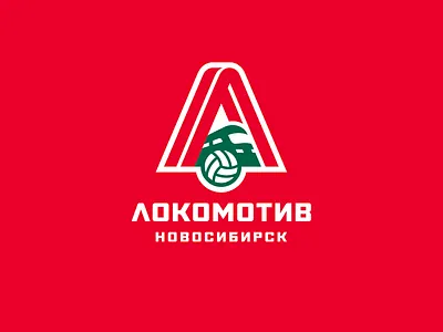 Lokomotiv ball graphic maniac identity loko lokomotiv novosibirsk sport branding sports logo train volley volleyball