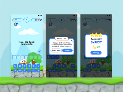 Kyrgyz mobile game redesign mobile game ux ui