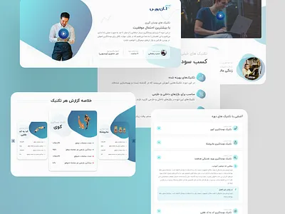 A landing for osilation course 😍 blue courses design designs finacial gradient gradient color landing landing design landing page design ui ux web design web ui ux