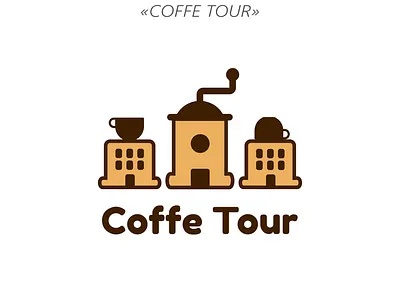 The logo of the coffee shop «Coffe tour» adobe illustrator branding coffee coffee tour coffee tour coffeehouse coffeeshop design graphicdesign logo logotype