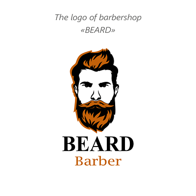 The logo for the barbershop. barber barber logo barbershop brutal man face graphics illustrative logo logo logo design logodesign logotype