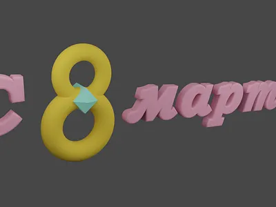 International Women's Day Postcard 3d modeling blender design modeling