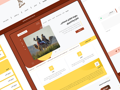Al-Qalayil Championship website champion champions championship concept design landing page design redesign sniper ui ui ux ui design uidesign uiux web design webdesign website design
