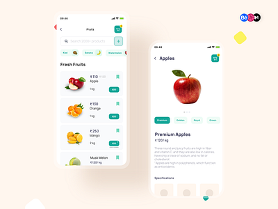 Product detail page animation app flat green minimal ui ui design uiux ux ux design