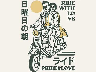 Ride with love availabledesign badgedesign designforsale illustration motorcycle motorcycle illustration motorcycles tshirtdesign vintage badge vintage design vintage illustration vintage motorcycle