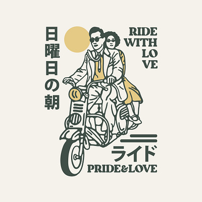 Ride with love availabledesign badgedesign designforsale illustration motorcycle motorcycle illustration motorcycles tshirtdesign vintage badge vintage design vintage illustration vintage motorcycle