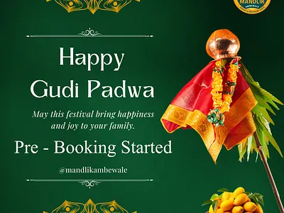 Gudi Padwa Banner | Mango Poster Design branding graphic design gudi padwa gudi padwa banner logo mango banner mango poster motion graphics