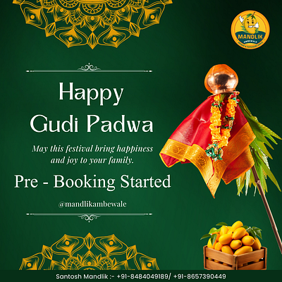 Gudi Padwa Banner | Mango Poster Design branding graphic design gudi padwa gudi padwa banner logo mango banner mango poster motion graphics