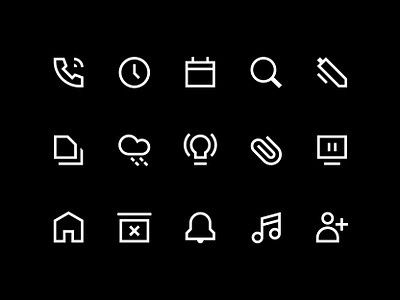 neue UXUI Icons