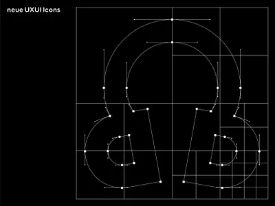 neue UXUI Icons