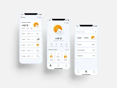 Weather app app app design application figma ui uiux weather