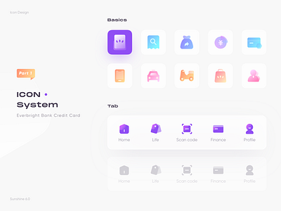 Everbright Bank Credit Card App 6.0_icon system app color design icon light tab