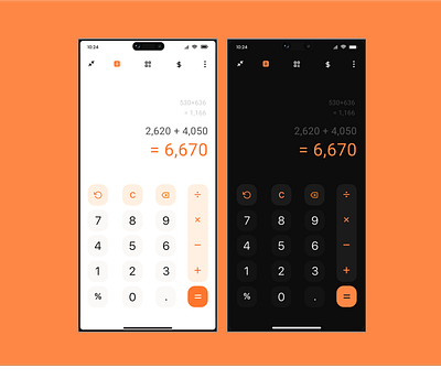 A Sample UI or a Calculator App app app ui branding daily challange daily ui daily ui 004 dailyui dark design light minimal ui